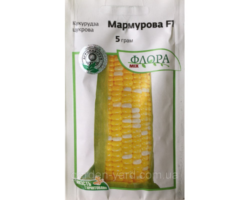 Насіння кукурудза цукрова Мармурова F1 МНАГОР  Україна