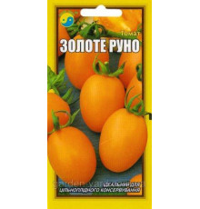Семена томат  Золотое руно 0,1г. Флора плюс
