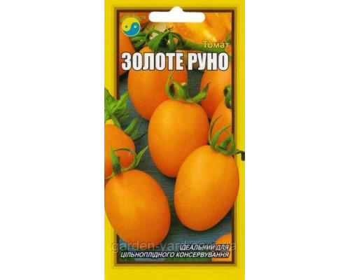 Семена томат  Золотое руно 0,1г. Флора плюс