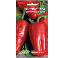Семена перец Винни-пух 0,3г. Флора маркет