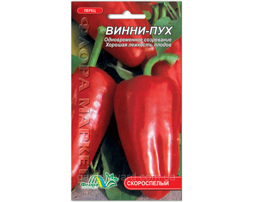 Семена перец Винни-пух 0,3г. Флора маркет