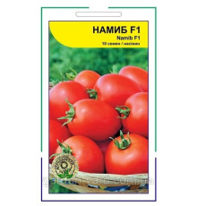 Семена томат Намиб F1 10шт. Syngenta Голландия