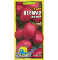 Семена томат Де Барао розовый 0.2г. Флора плюс