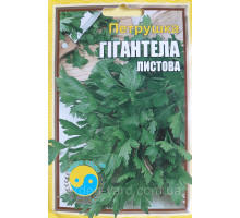 Семена петрушка листовая Гигантелла 15 г. Флора плюс