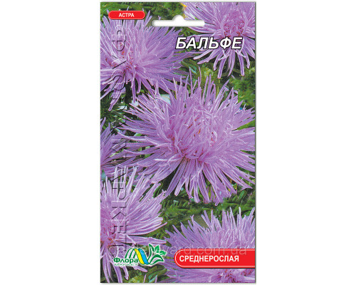 Семена цветов Астра Бальфе,  0,3 г. Флора маркет