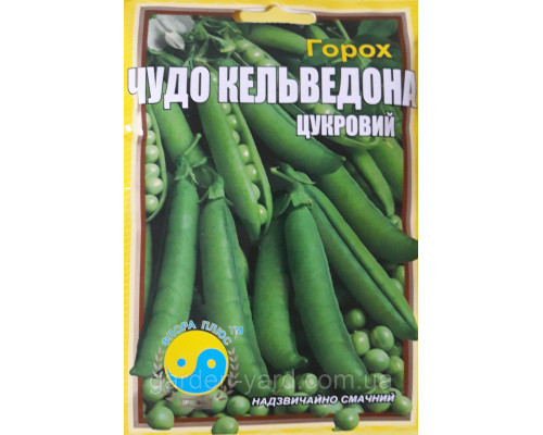 Семена горох  сахарный Чудо Кельведона 15г. Флора плюс