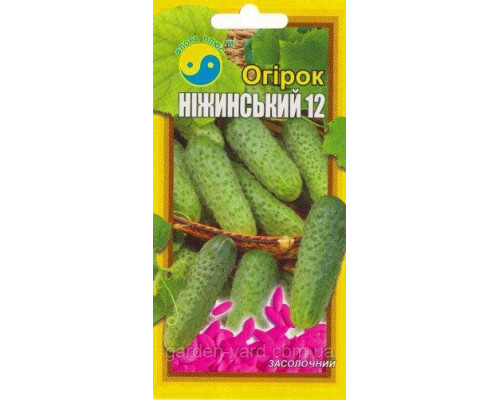 Семена огурец Нежинский  Флора плюс 1,5 г.