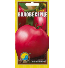 Семена томат Бычье сердце 0.2 г. Флора плюс
