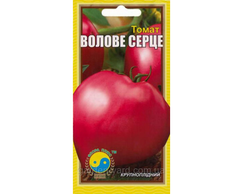 Семена томат Бычье сердце 0.2 г. Флора плюс