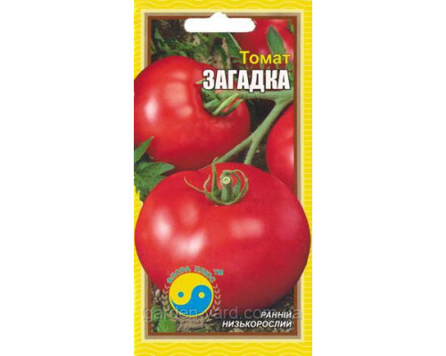 Семена томат Загадка 0,2 г. Флора плюс