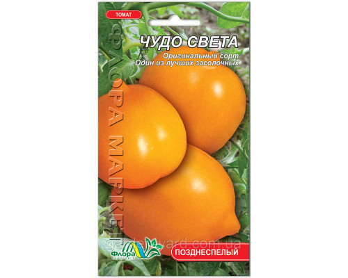 Семена томат Чудо света 0.1г. Флора маркет