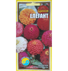 Семена цветов Циния Елегант Флора плюс