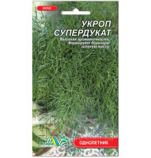 Семена укроп Супердукат 2 г. Флора маркет
