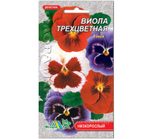 Семена цветов Виола трехцветная 0,05г Флора маркет