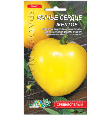 Семена томат Бычье сердце желтое 0.1 г. Флора маркет