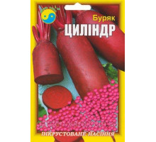 Семена свекла Цилиндр Флора плюс 15г