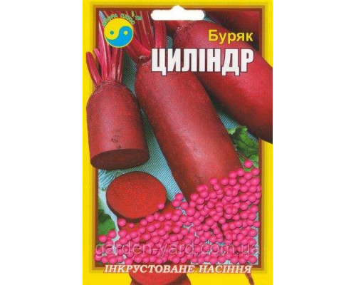 Семена свекла Цилиндр Флора плюс 15г
