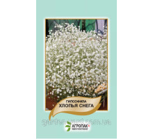 Семена цветов Гипсофила Хлопья снега  0,1г.  Агропак плюс