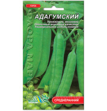 Семена горох сахарный  Адагумский 10г. Флора маркет