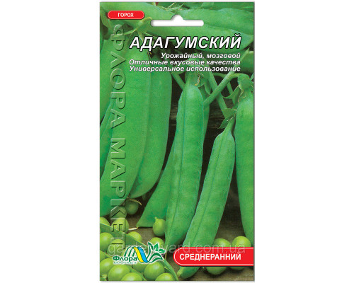 Семена горох сахарный  Адагумский 10г. Флора маркет