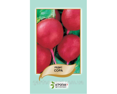 Семена редис Сора  3г. Агропак плюс