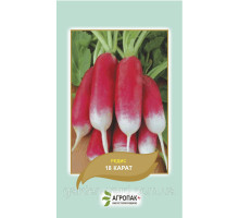 Семена редис 18 карат 3г. Агропак плюс