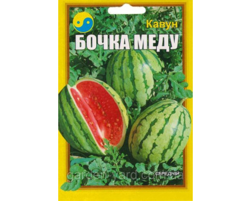 Семена арбуза Бочка меда 10г. Флора плюс