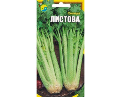Семена сельдерей Листовой 0,5 г. Флора плюс