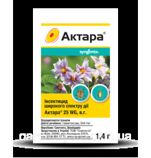 Инсектицид Актара 1,4г. Syngenta Швейцария