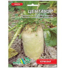 Семена свекла кормовая Центауэр 30г. Флора маркет