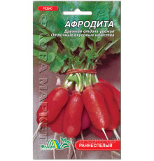 Насіння редис Афродіта Флора маркет