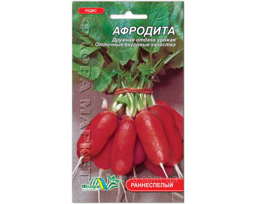 Семена редис Афродита Флора маркет