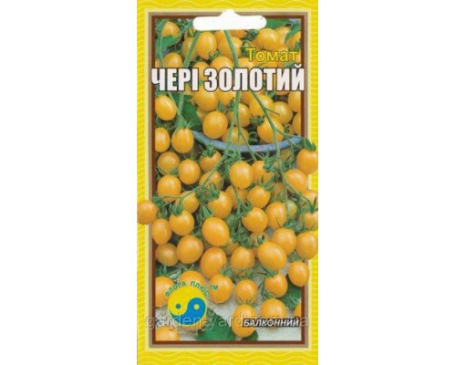 Семена томат Черри золотой  0,1 г. Флора плюс