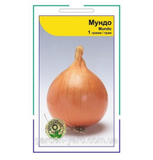 Семена лука Мундо 1г. Syngenta Голландия