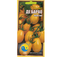 Семена томат Де Барао желтый 0,1г. Флора плюс