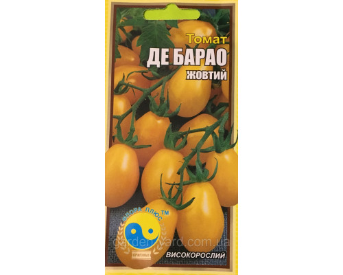 Семена томат Де Барао желтый 0,1г. Флора плюс