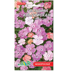 Семена цветов Гвоздика альпийская Флора маркет