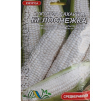 Семена кукуруза сахарная Белоснежка 15 г. Флора маркет
