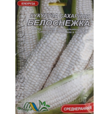 Семена кукуруза сахарная Белоснежка 15 г. Флора маркет