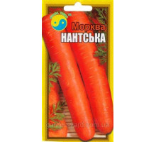 Семена морковь Нантская 3 г. Флора плюс
