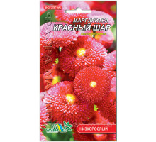Семена цветов Маргаритка Красный шар Флора маркет