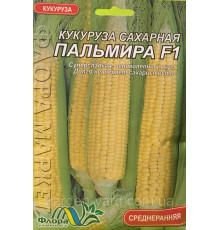 Семена кукуруза сахарная Пальмира F1 15 г. Флора маркет