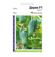 Семена огурец Дерия  F1 10шт. Enza Zaden Голландия