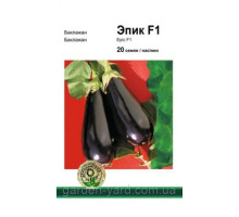 Семена баклажана Эпик F1 20шт Seminis Голландия