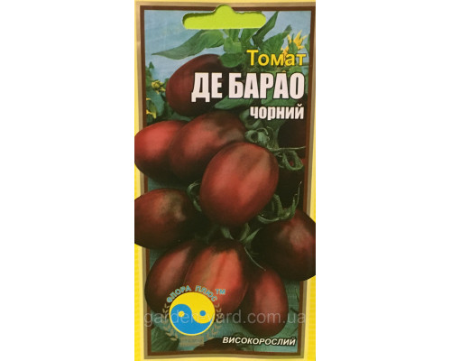 Семена томат Де Барао черный 0,1 г. Флора плюс