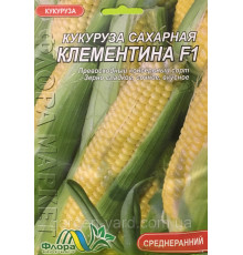 Семена кукуруза сахарная Клементина F1 10 г. Флора маркет