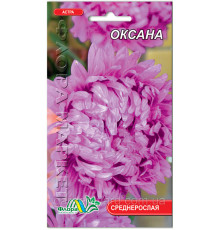 Насіння квітів Астра Оксана 0,3 р. Флора маркет