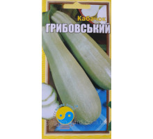 Семена кабачок Грибовский 3 г. Флора плюс