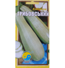 Семена кабачок Грибовский 3 г. Флора плюс
