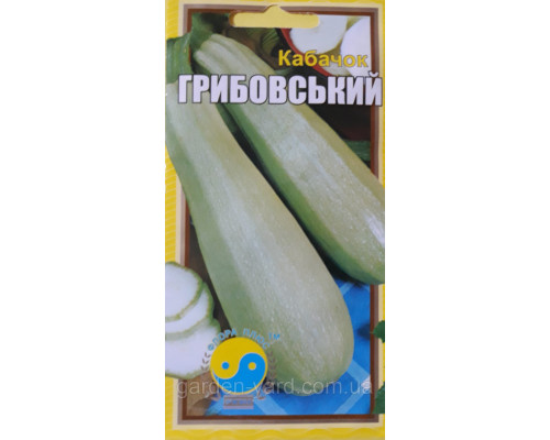 Семена кабачок Грибовский 3 г. Флора плюс